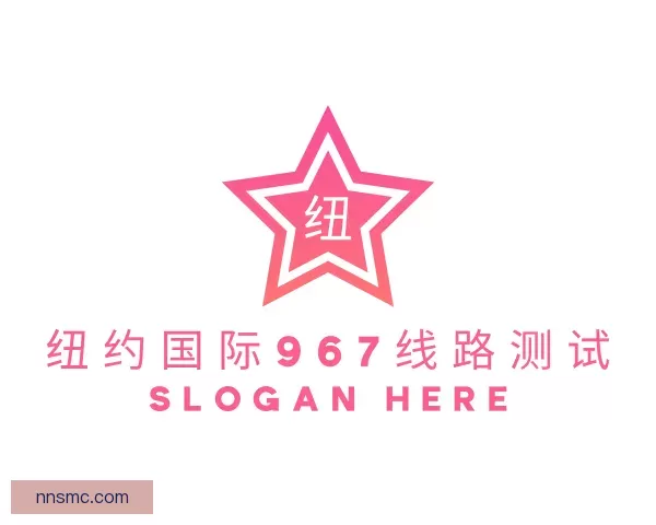 发现纽约国际967ny